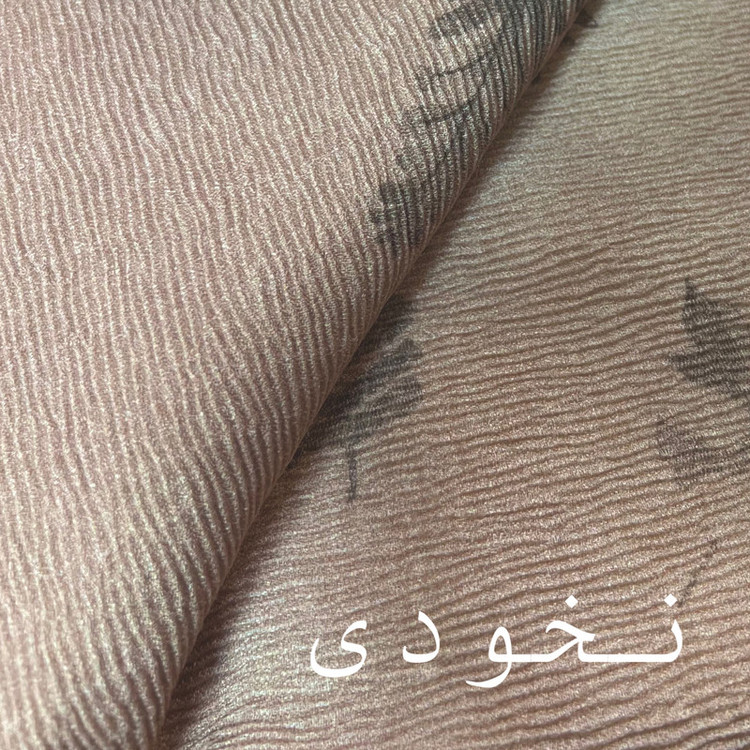 شال زنانه مدل MND1997 با طول و عرض 190*70 سانتیمتر
