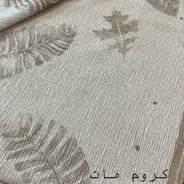 شال زنانه مدل MND1997 با طول و عرض 190*70 سانتیمتر