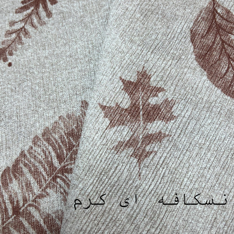 شال زنانه مدل MND1997 با طول و عرض 190*70 سانتیمتر