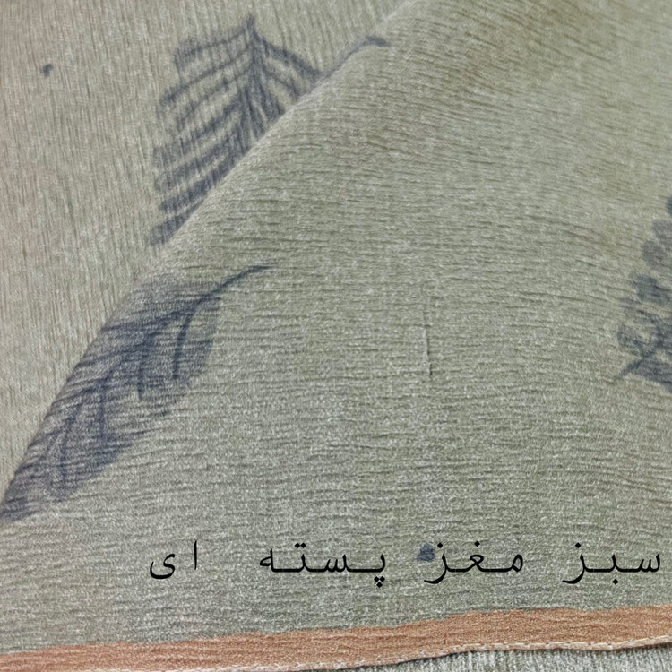 شال زنانه مدل MND1997 با طول و عرض 190*70 سانتیمتر