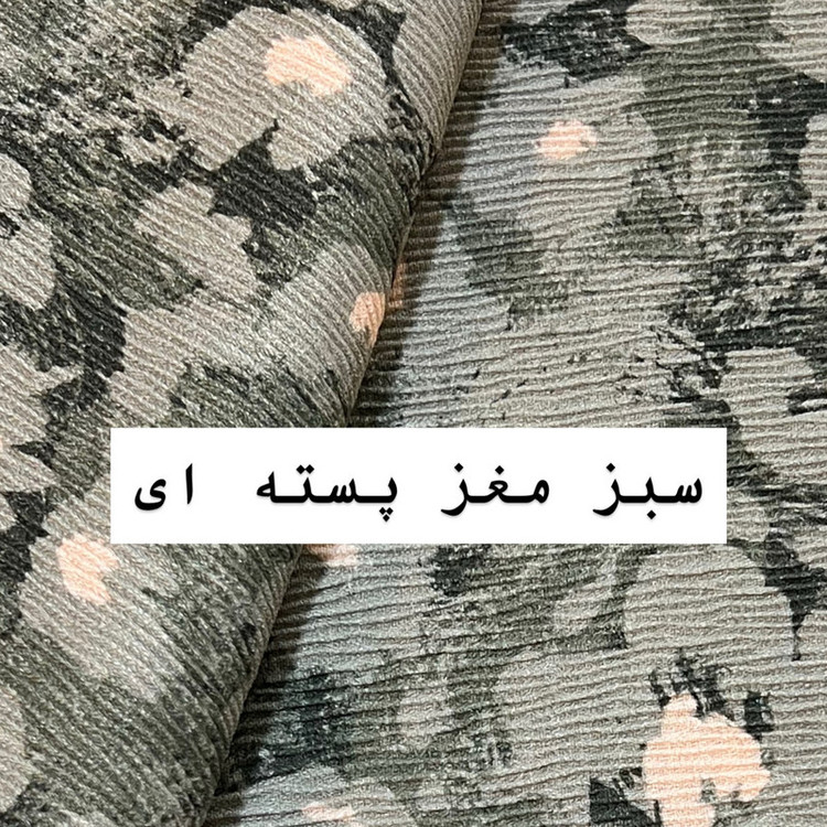 شال الیاف نخی زنانه مدل spr-ing1997 با طول و عرض 200*70 سانتیمتر