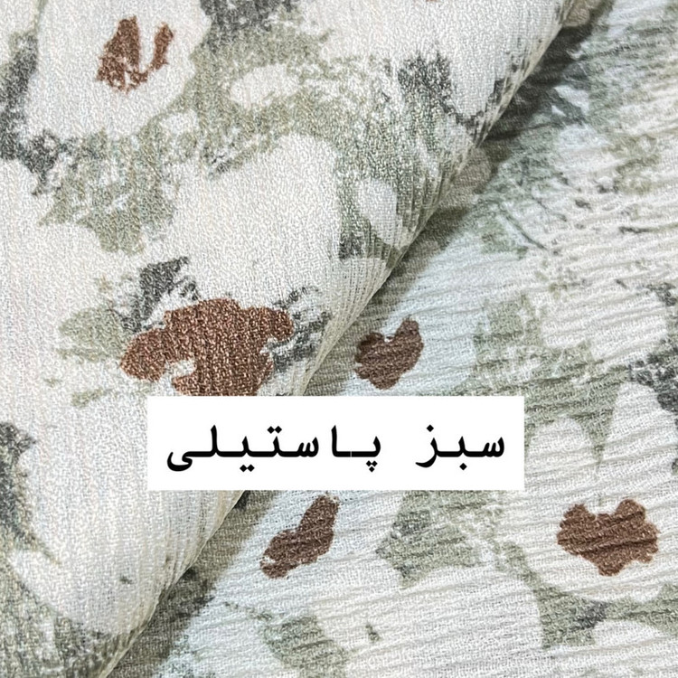 شال الیاف نخی زنانه مدل spr-ing1997 با طول و عرض 200*70 سانتیمتر