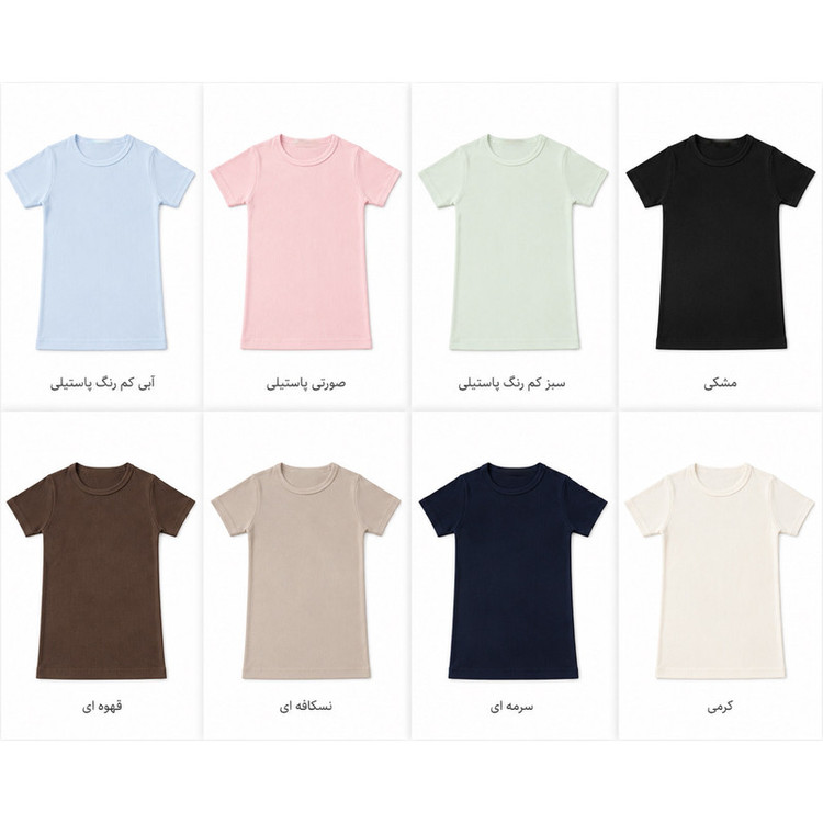 تیشرت آستین کوتاه زنانه مدل NEW-COLL-9971
